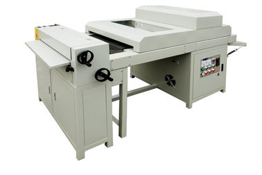 UV Lamination Machine